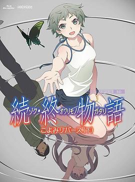 岛国视频在线