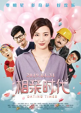 无尽 得到 抓 向上 讨
