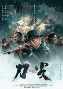 子域名大全
